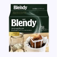AGF Blendy 挂耳咖啡 原味咖啡 126g