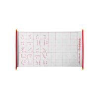 御宝阁 仿宣水写布 描红款 0.7m*42cm