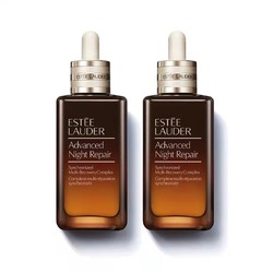 ESTEE LAUDER 雅诗兰黛 第七代小棕瓶 特润修护肌活精华露套装 100ml*2