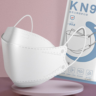 仁和药业 KN95无呼吸阀一次性立体防护口罩 10只*3包 白色