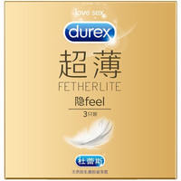 durex 杜蕾斯 超薄系列 隐feel安全套 3只