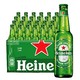 Heineken 喜力 进口Heineken/喜力啤酒330ml*24瓶装俄罗斯黄啤酒整箱