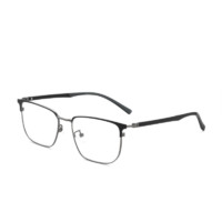 HD 汇鼎 3062 黑枪色金属眼镜框+1.60折射率 防蓝光镜片