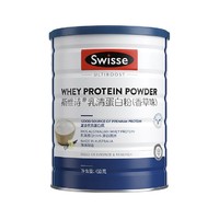 Swisse 斯维诗 乳清蛋白粉固体饮料 香草味 蛋白质粉 运动健身营养粉  全新升级 450g*3罐