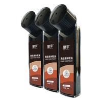 solunar 皇宇 高级液体鞋油 45ml*3支 黑色