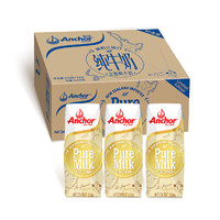88VIP：Anchor 安佳 纯牛奶1L*12盒3.6g蛋白质新西兰草饲奶源早餐奶 1件装
