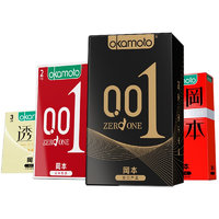 OKAMOTO 冈本 黑金尊享组合避孕套 10只装（001系列2+透薄2+激薄5）
