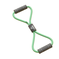 PEAK 匹克 女子8字拉力器 波比绿 25磅