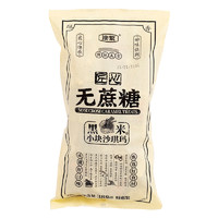 澳繁 无蔗糖 小块沙琪玛 黑米味 388g*2袋