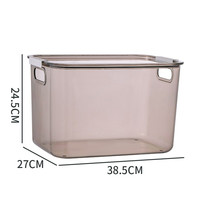 Vilscijon 维简 塑料收纳盒 38.5*27*24.5cm