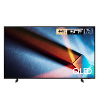 PLUS会员：SAMSUNG 三星 QA75QX1AAJXXZ 液晶电视 75英寸 4K