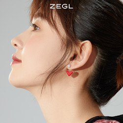 ZENGLIU ZEGL法式爱心耳环女高级感人造珍珠红色耳钉时尚925银针秋冬耳饰