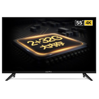 KKTV U55T5 液晶电视 55英寸 4K