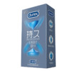 值选：durex 杜蕾斯 持久系列 经典延时安全套 含赠12只