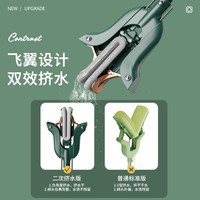 aige 爱格 海绵拖把2020新款家用一拖净懒人挤水免手洗地拖布吸水胶棉