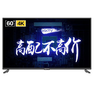 KKTV U60K5 液晶电视 60英寸 4K