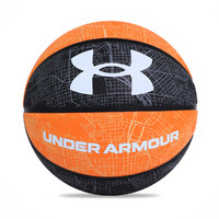 UNDER ARMOUR 安德玛 巴尔的摩地图 橡胶篮球 21520110