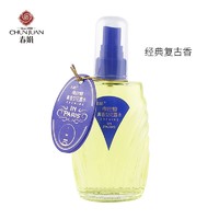 CHUNJUAN 春娟 夜巴黎真香型花露水100ml 国货经典怀旧长 老牌效清幽香水喷雾