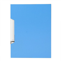 M&G 晨光 实力派系列 ADM95396 A4塑料文件夹 蓝色 80页 单个装