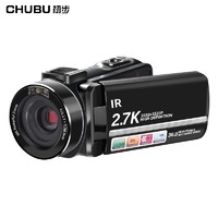 CHUBU 初步 3051L DV摄像机便携式 随身摄影机高清专业红外数码录影机 学生家用直播摄录机 官方标配 32G内存卡
