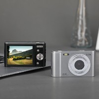 CHUBU 初步 数码相机学生入门级高清CCD卡片照相机随身旅游便携轻薄相机 星际黑 2.4寸液晶屏+32G内存卡