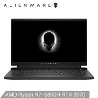 ALIENWARE 外星人 M15R5-1275 15.6英寸游戏笔记本电脑（R7-5800H、32GB、1TB SSD、RTX3070）