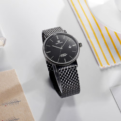 TIAN WANG 天王 表手表 Twinkle系列自动机械男表时尚散珠带男士手表单历蝴蝶扣手表GS51016