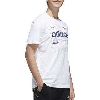 adidas 阿迪达斯 M ADI INT T 男子运动T恤 FM6279 白色 XXL