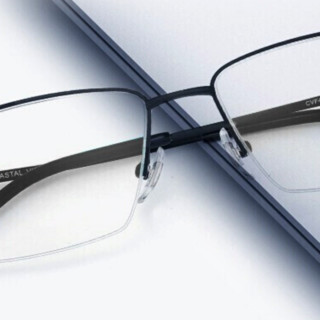 Coastal Vision 镜宴&essilor 依视路 CVF4017 黑色钛金属眼镜框+钻晶A4系列 1.60折射率 非球面镜片