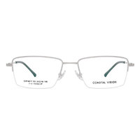 Coastal Vision 镜宴&essilor 依视路 CVF4017 钛金属眼镜框+钻晶A4系列 非球面镜片