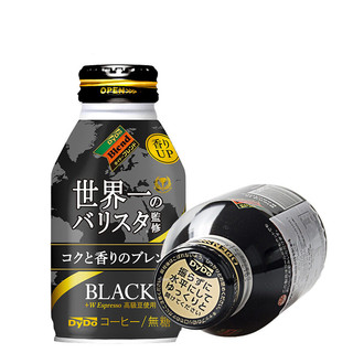DyDo 黑咖啡饮料 275g*4罐
