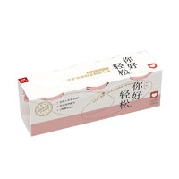 lepur 乐纯 '）低温酸奶你好轻松0蔗糖3.1g蛋白益生菌风味发酵乳100g*3连杯