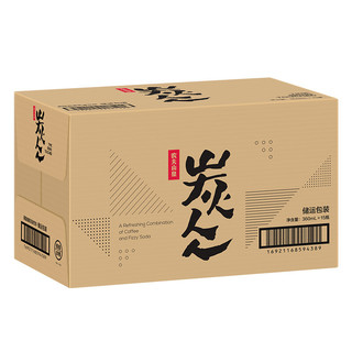 NONGFU SPRING 农夫山泉 炭仌咖啡 碳酸咖啡风味饮料 360ml*15瓶