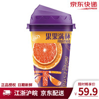 伊利 优酸乳果果满杯草莓蜜桃味260g*15杯整箱特价酸奶饮品 260g*15盒