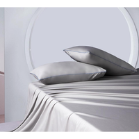 MERCURY 水星家纺 60支长绒棉抗菌床单单件床上用品纯棉简约单件床单