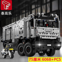 泰高乐 TGL 6068粒拼插积木阿莫迪罗征服者越野房车8*8科技机械模型成人高难度大型拼装玩具积木T4009