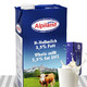  Alpiland 艾歌德 奥地利原装进口高钙全脂纯牛奶乳品1L*12盒 整箱装 早餐纯牛奶　