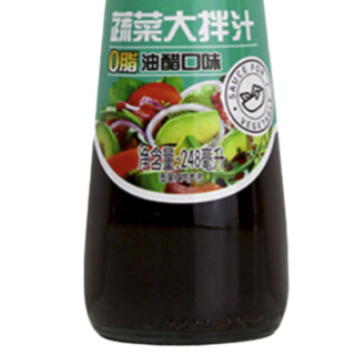 NEW SUN 今明后 蔬菜大拌汁 0脂油醋口味 248ml