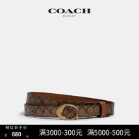 COACH 蔻驰 奥莱女士老花标志装饰腰带精致百搭皮带