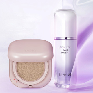 LANEIGE 兰芝 彩妆套装 (雪纱丝柔防晒隔离乳#40柔紫色30ml+新颜焕白气垫霜#21亮米色15g+替换装15g)