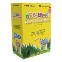 《ABCtime·美国小学同步阅读：儿童英语分级阅读 1级》（礼盒装、套装共46册）