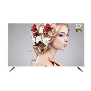 Haier 海尔 LU50C51 液晶电视 50英寸 4K