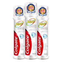 Colgate 高露洁 360°卓越多效防护牙膏 100ml*3