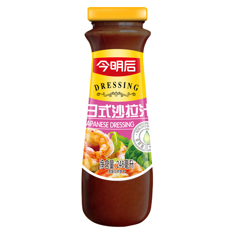 NEW SUN 今明后 日式沙拉汁 248ml