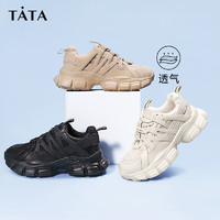 Tata 他她 GZT01AM1 女士网面老爹鞋