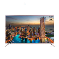 Haier 海尔 LU55K82 液晶电视 55英寸 4K