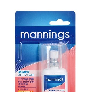 mannings 万宁 口气清新喷雾 清爽草莓 15ml