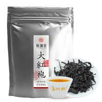桃渊茗 清香型高山乌龙茶武夷山岩茶大红袍 大红袍茶叶 散装盒装桃渊茗彩盒铝袋 武夷山产地直发大红袍岩茶