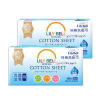 Lily Bell 丽丽贝尔 纯棉洗脸巾 100枚*2包(20*20cm)