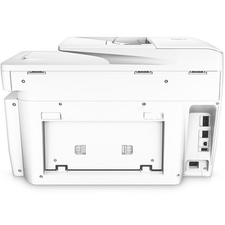HP 惠普 8730 彩色激光一体机 白色